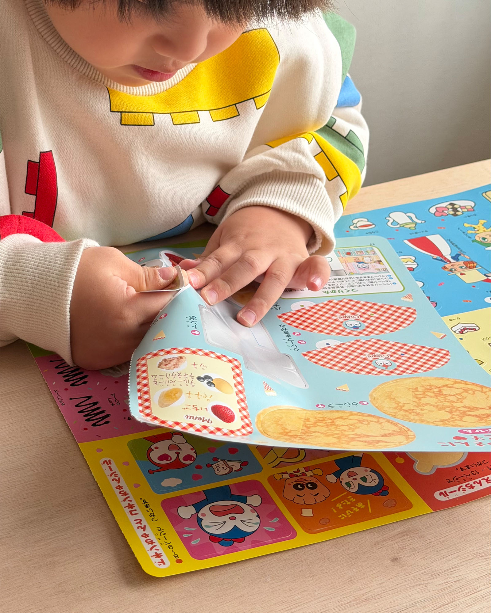 こどもが遊ぶ・それいけ！アンパンマン　いっしょにあそぼう！　ドキンちゃん　コキンちゃん　キューティーブック