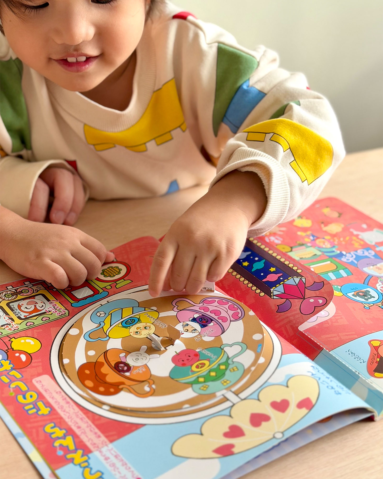 遊園地あそび・それいけ！アンパンマン　いっしょにあそぼう！　ドキンちゃん　コキンちゃん　キューティーブック