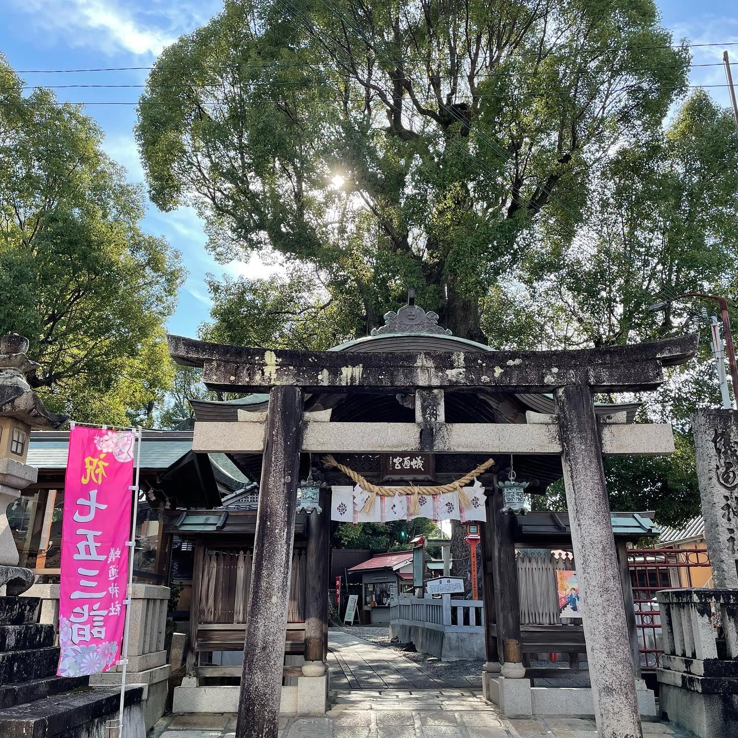 日本第一知恵の神を祀る田辺市蟻通神社の外観
