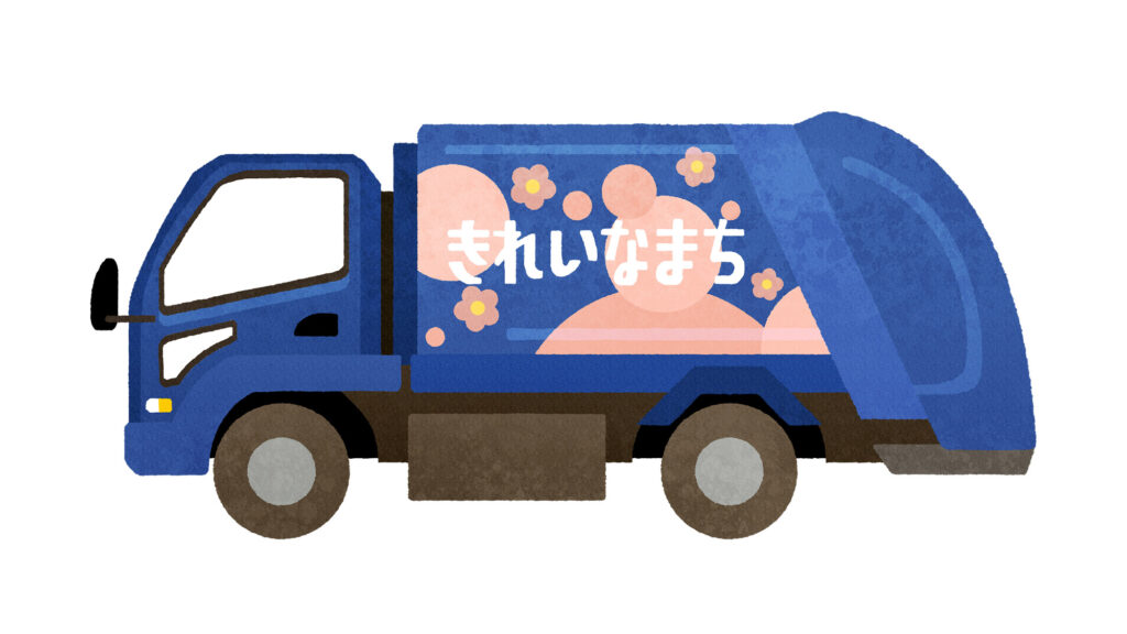 大阪・住之江工場 ごみ処理施設 館内映像動画・ゴミ収集車のイラスト