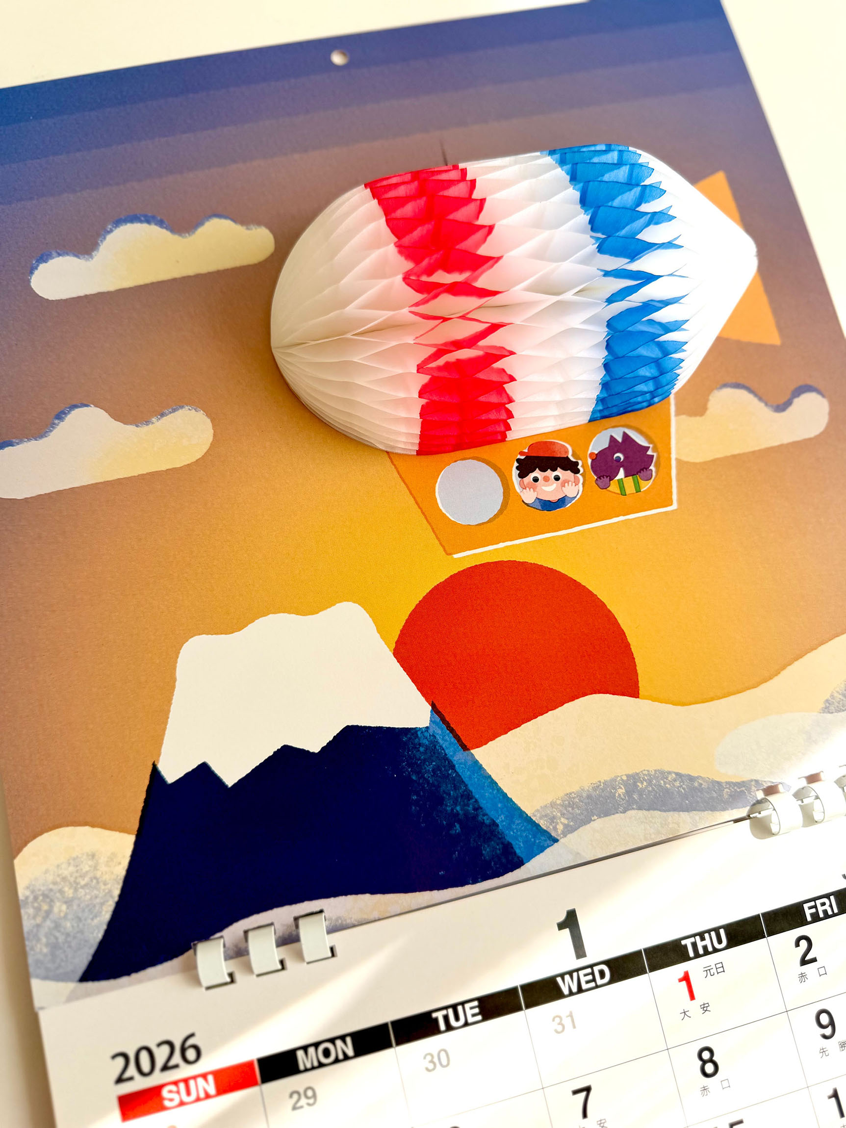 ハニカムカレンダー・ポップアップカレンダー2025 株式会社エクセルポイント 1月・2月見開き