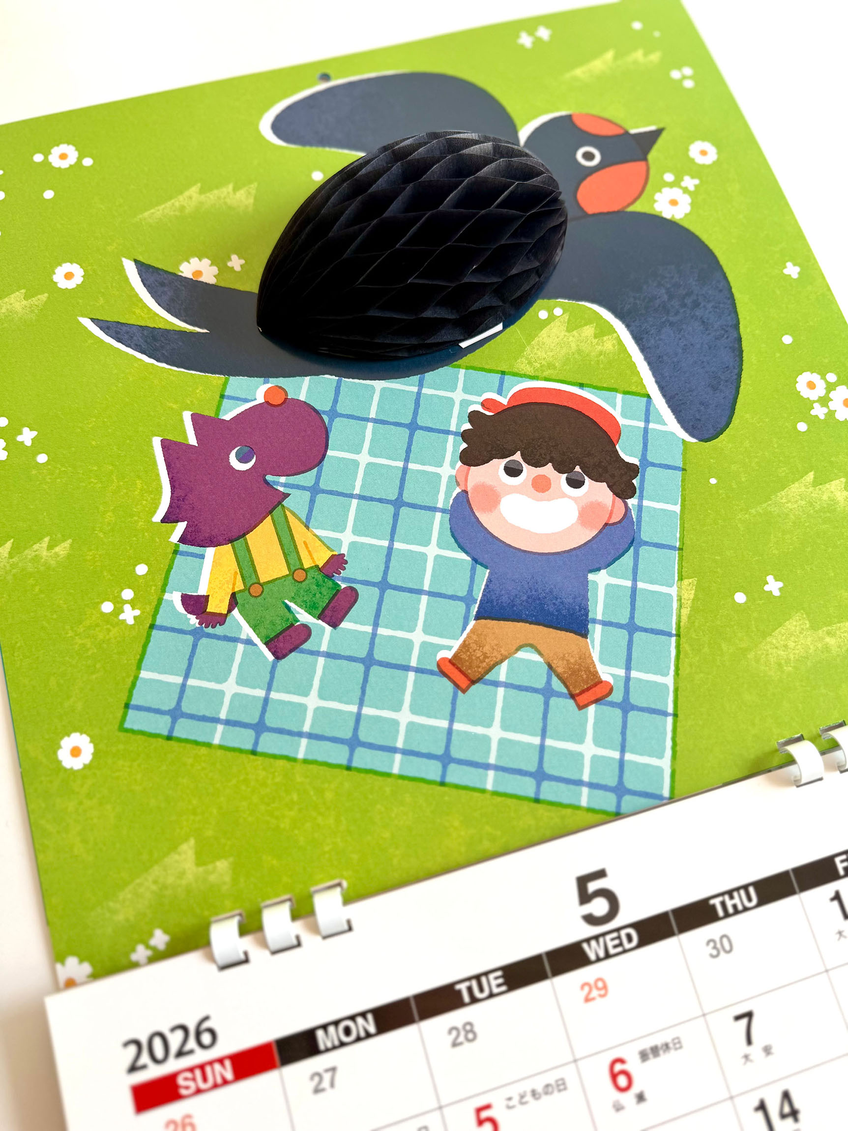 ハニカムカレンダー・ポップアップカレンダー2025 株式会社エクセルポイント54月・6月見開き