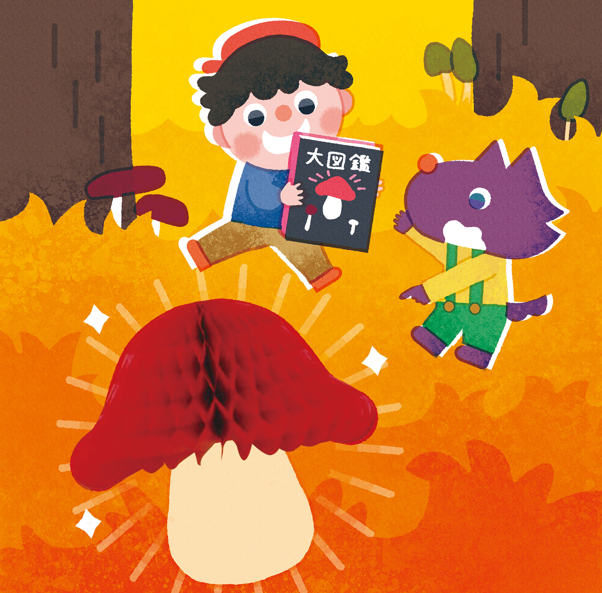 ハニカムカレンダー・ポップアップカレンダー2025 株式会社エクセルポイント 9月・10月イラスト