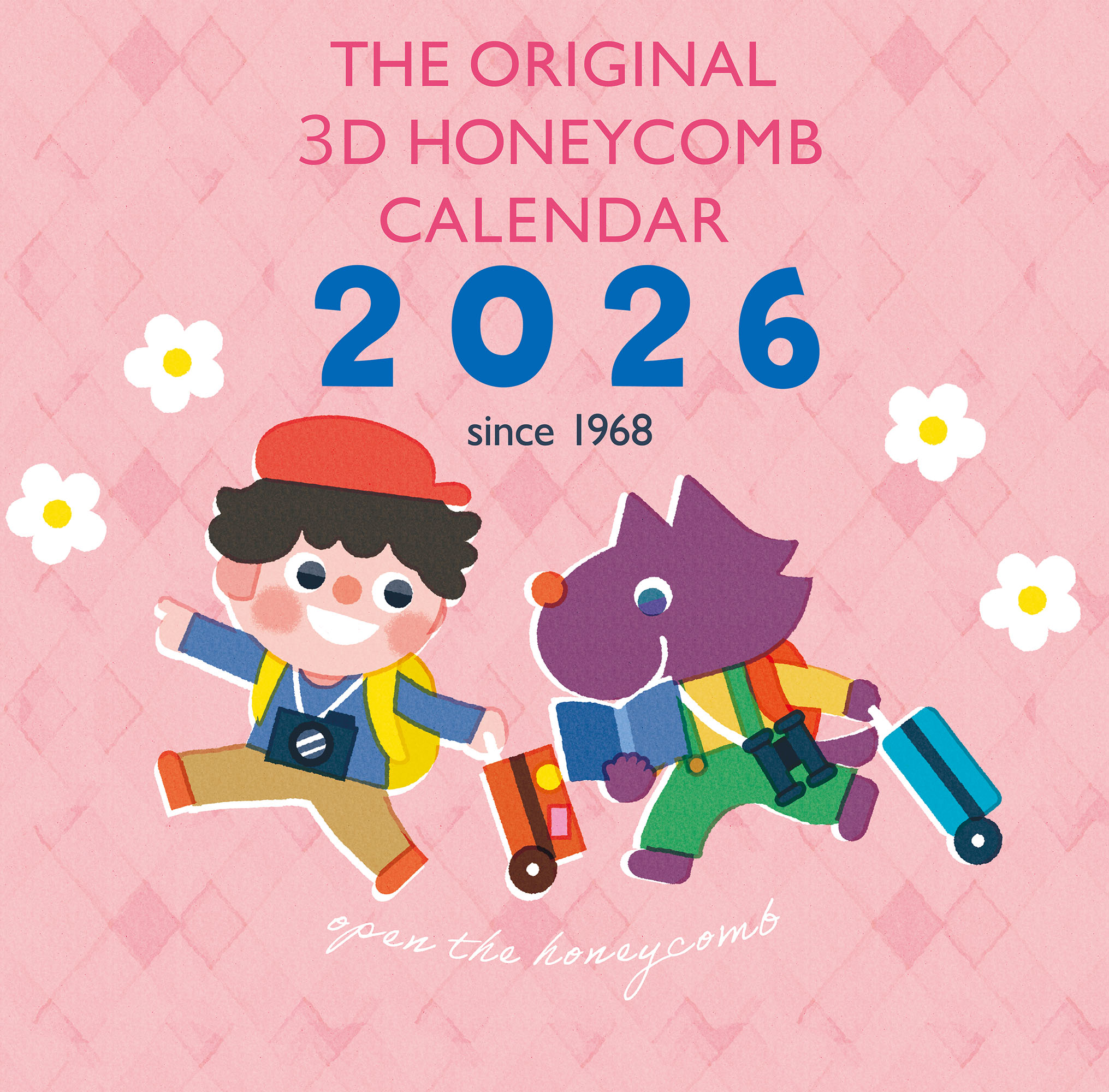 ハニカムカレンダー・ポップアップカレンダー2025 株式会社エクセルポイント表紙 イラスト